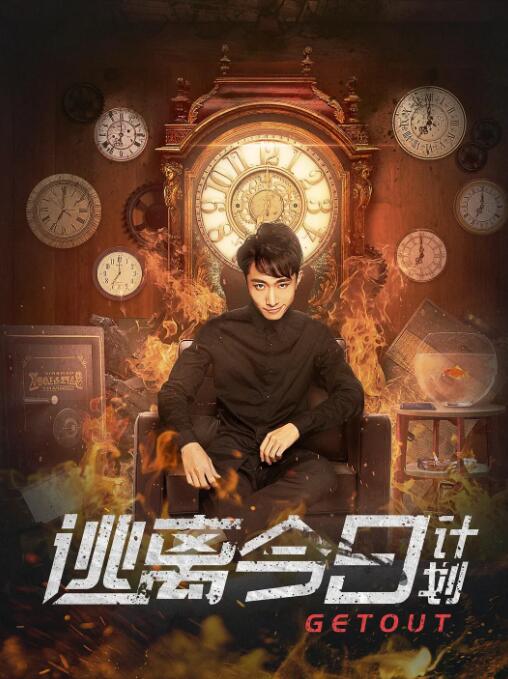 国产精品福利午夜在线观看